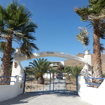 Paros Molos Beachfront Διαμέρισμα Mármara